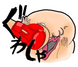 I'm Jyamo. sticker #8892145