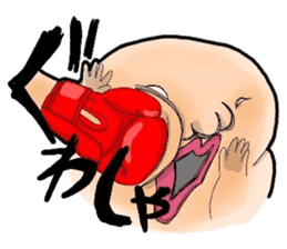 I'm Jyamo. sticker #8892145