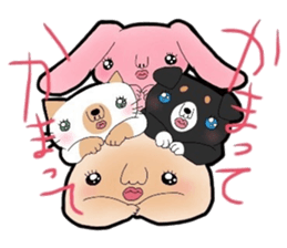 I'm Jyamo. sticker #8892151