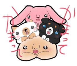 I'm Jyamo. sticker #8892151