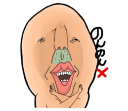 I'm Jyamo. sticker #8892152