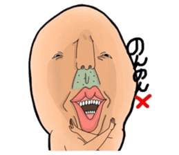 I'm Jyamo. sticker #8892152