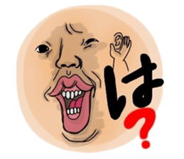 I'm Jyamo. sticker #8892154