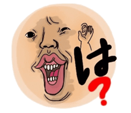 I'm Jyamo. sticker #8892154