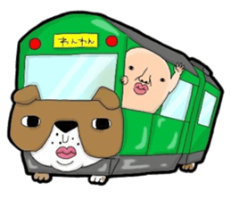 I'm Jyamo. sticker #8892162