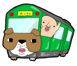 I'm Jyamo. sticker #8892162