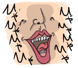 I'm Jyamo. sticker #8892170