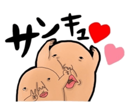 I'm Jyamo. sticker #8892173