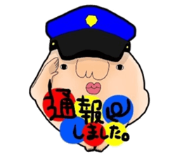 I'm Jyamo. sticker #8892177