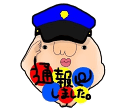 I'm Jyamo. sticker #8892177