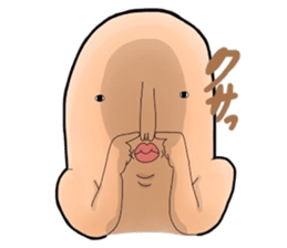 I'm Jyamo. sticker #8892178