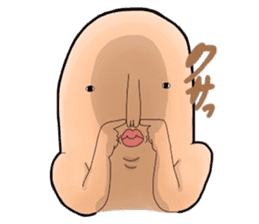 I'm Jyamo. sticker #8892178