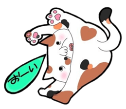 I'm Jyamo. sticker #8892181