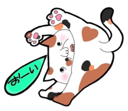 I'm Jyamo. sticker #8892181