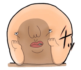 I'm Jyamo. sticker #8892183