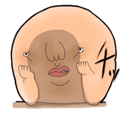 I'm Jyamo. sticker #8892183