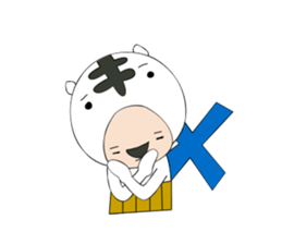 Torajirou & fellow "vol.2" sticker #8892234