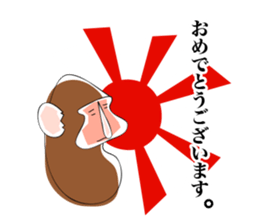 Torajirou & fellow "vol.3" sticker #8892301