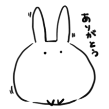 usapote sticker #8892346