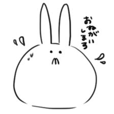 usapote sticker #8892354