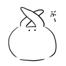 usapote sticker #8892366