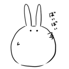 usapote sticker #8892373