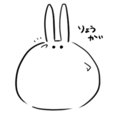 usapote sticker #8892381