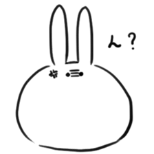 usapote sticker #8892382