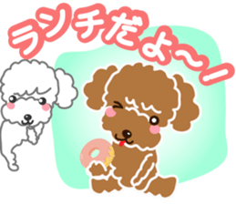 I love poodle. Merry Christmas!! sticker #8892428