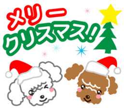 I love poodle. Merry Christmas!! sticker #8892433