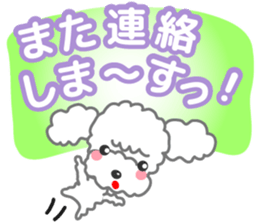 I love poodle. Merry Christmas!! sticker #8892435