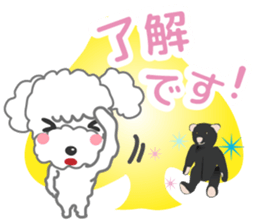I love poodle. Merry Christmas!! sticker #8892438