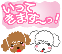 I love poodle. Merry Christmas!! sticker #8892442