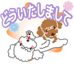 I love poodle. Merry Christmas!! sticker #8892444