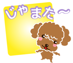 I love poodle. Merry Christmas!! sticker #8892447