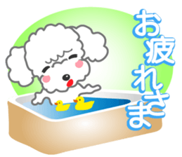 I love poodle. Merry Christmas!! sticker #8892449