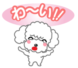 I love poodle. Merry Christmas!! sticker #8892450