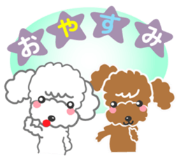 I love poodle. Merry Christmas!! sticker #8892462