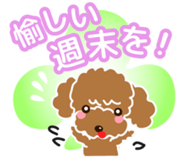 I love poodle. Merry Christmas!! sticker #8892463