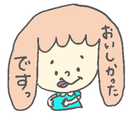 yuru suta2 sticker #8892468