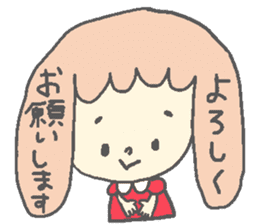 yuru suta2 sticker #8892481