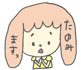 yuru suta2 sticker #8892484