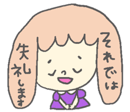 yuru suta2 sticker #8892487