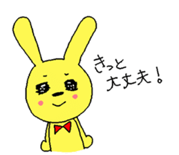 Happy yellow rabbit sticker #8892824
