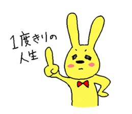 Happy yellow rabbit sticker #8892825