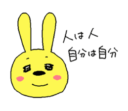 Happy yellow rabbit sticker #8892827