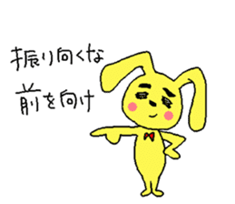 Happy yellow rabbit sticker #8892828