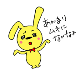 Happy yellow rabbit sticker #8892830