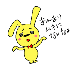 Happy yellow rabbit sticker #8892830