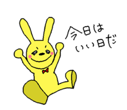 Happy yellow rabbit sticker #8892831